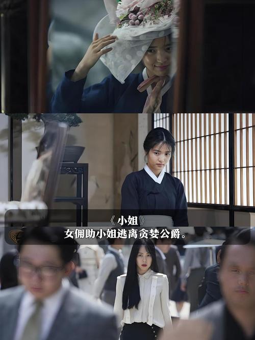 4480新视觉影院万的相关介绍