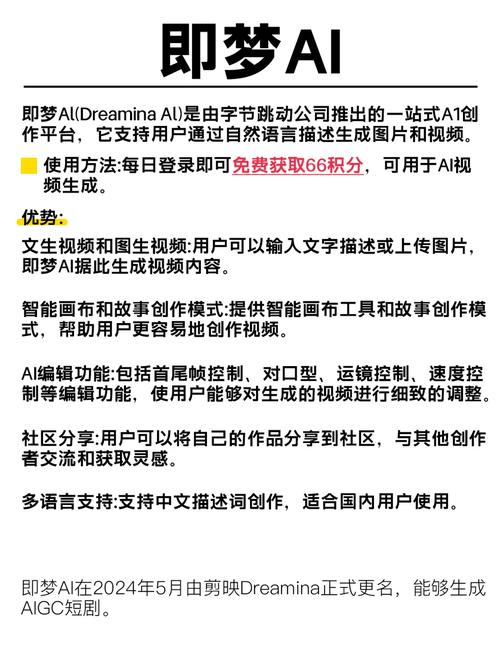 神马影院超神全网资源免费看，高清画质与极速加载体验评测指南