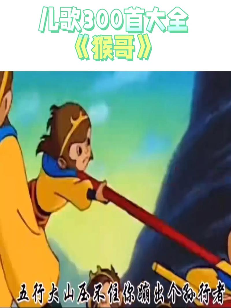 app下载18的相关介绍