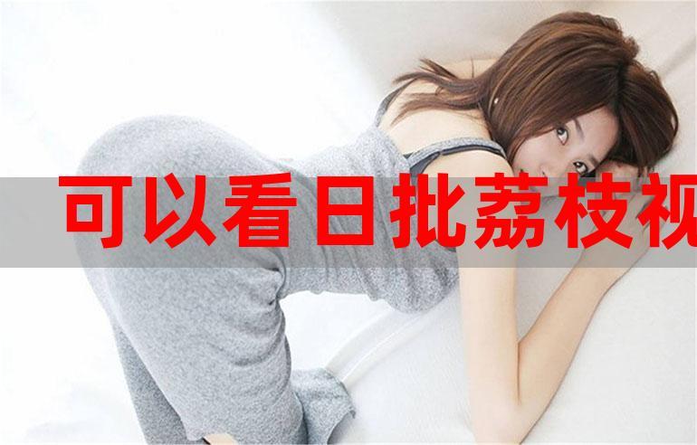 七夕影院的相关介绍
