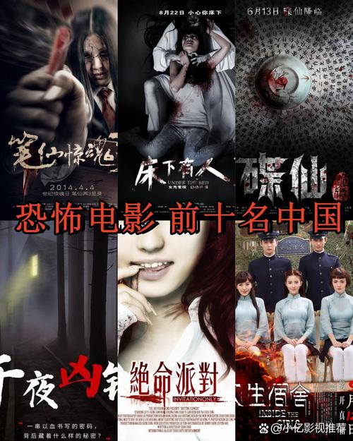 少妇人妻7777的相关介绍