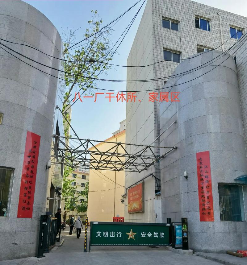 动漫毛片在线看的相关介绍