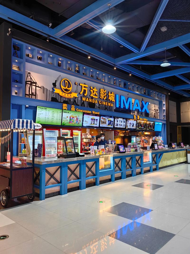 飞空精品影院的相关介绍