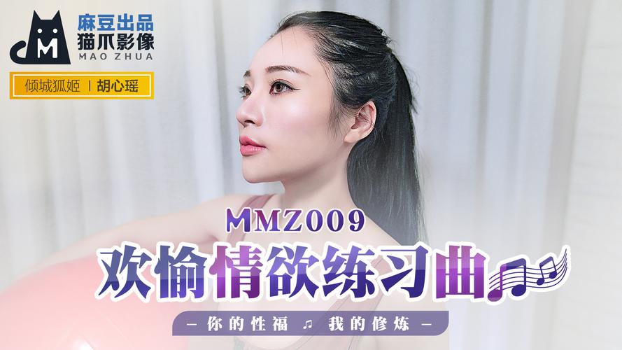 连裤袜av在线播放的相关介绍