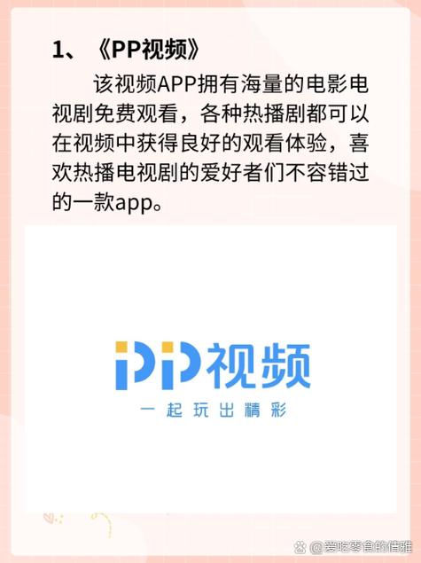 把老师操哭的相关介绍