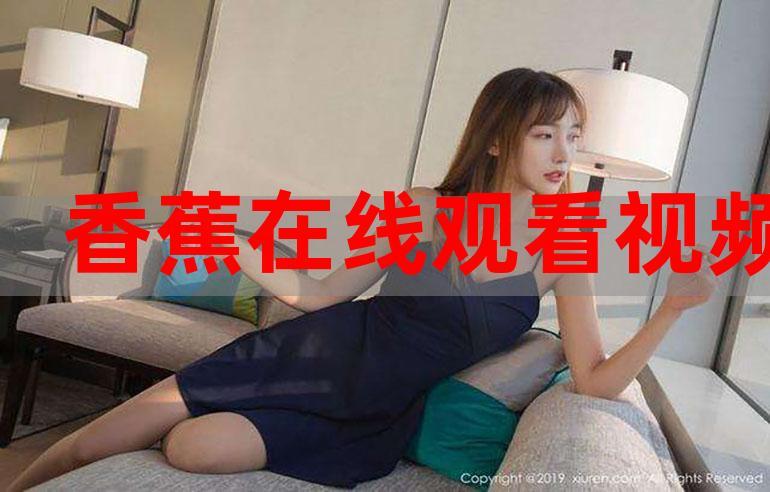 综合人妻在线有码的相关介绍
