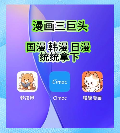 一边摸一边做一边亲的相关介绍