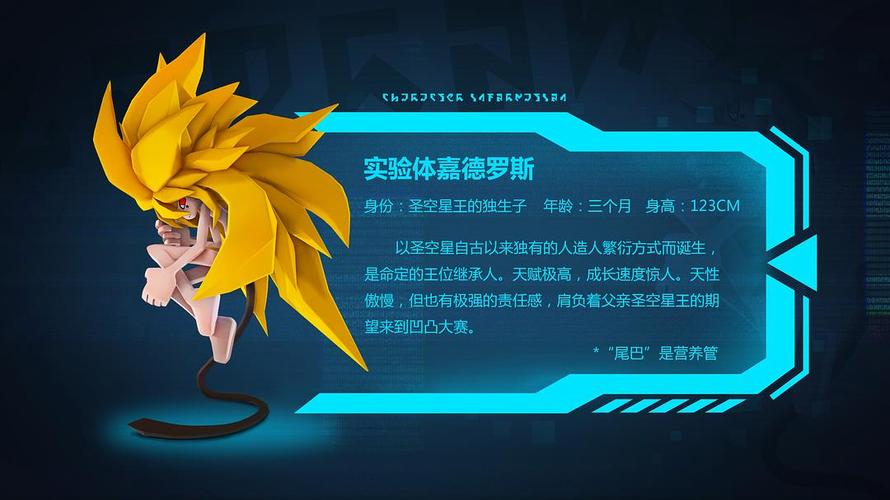 4hu影院的相关介绍
