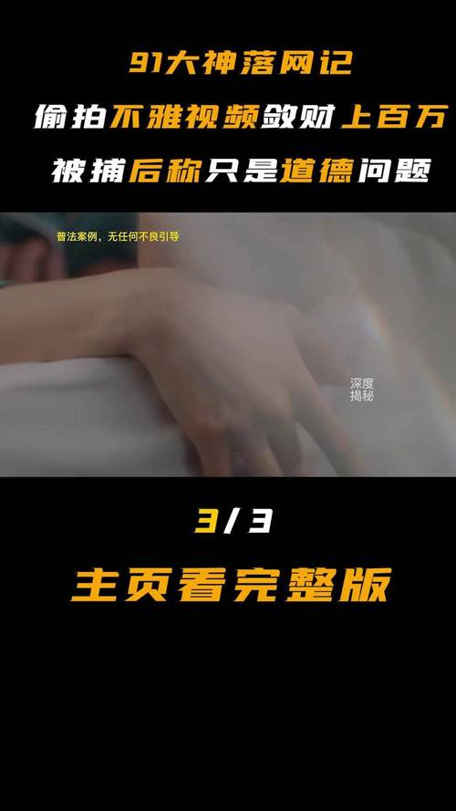 人妻少妇精品中文字幕av的相关介绍
