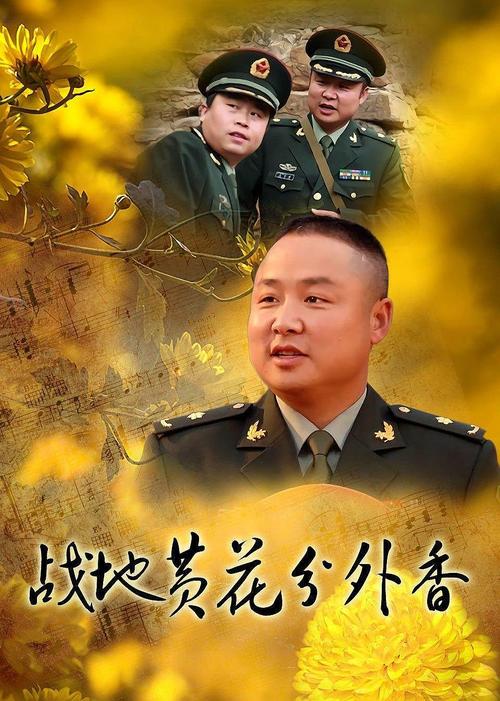 欧美一区二区三区不卡高清的相关介绍