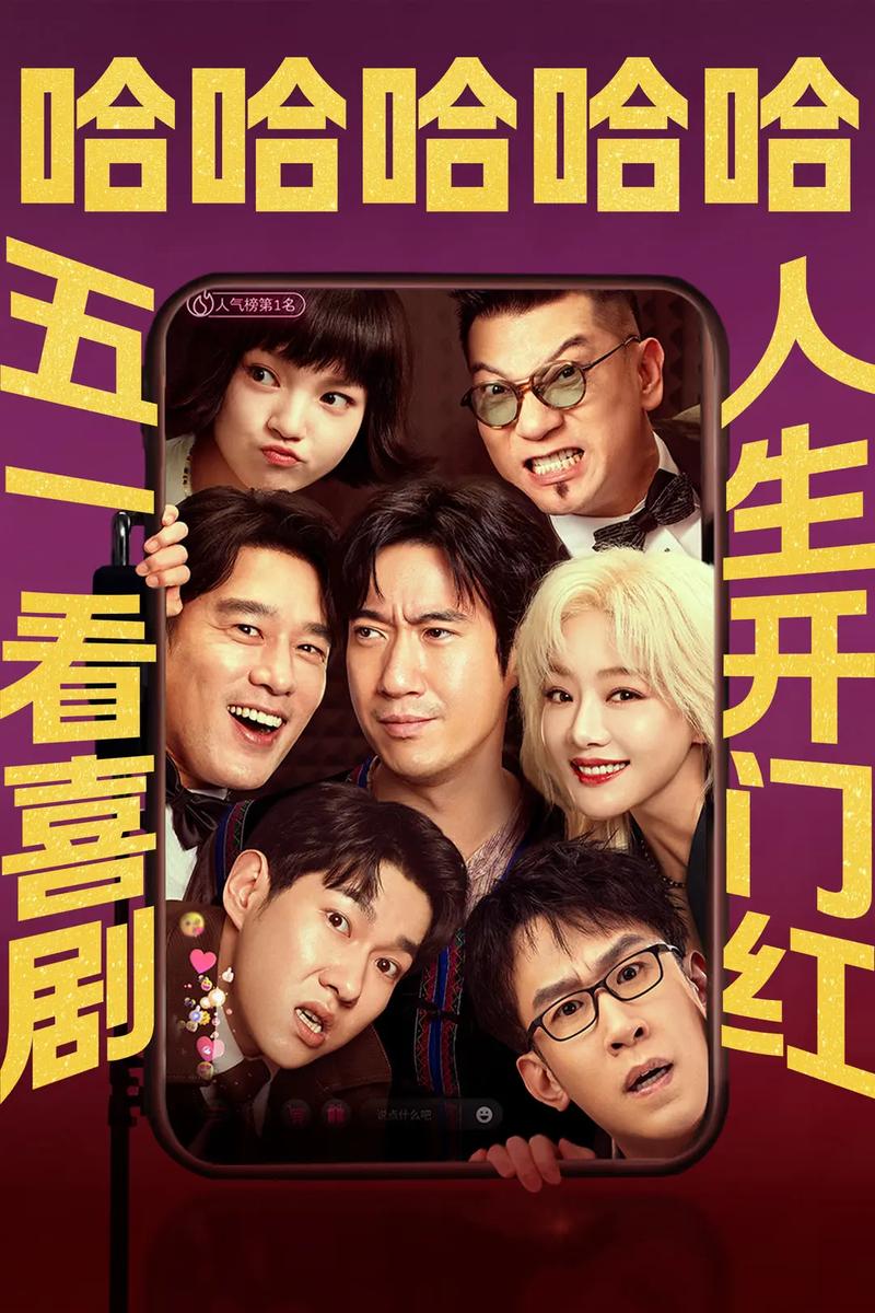 妹妹的巨乳的相关介绍