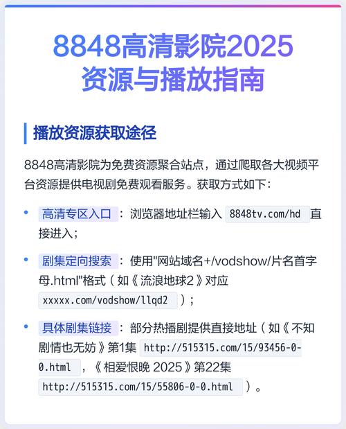色爽一区二区少妇的相关介绍