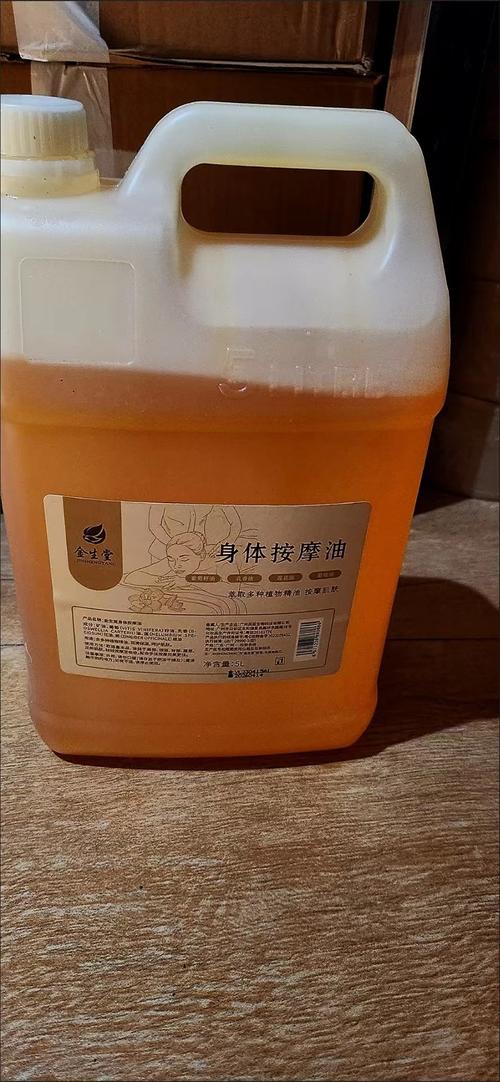 在线网站18禁的相关介绍