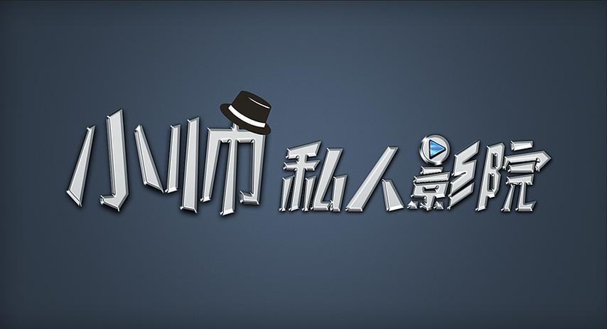 18个童话女孩子的相关介绍