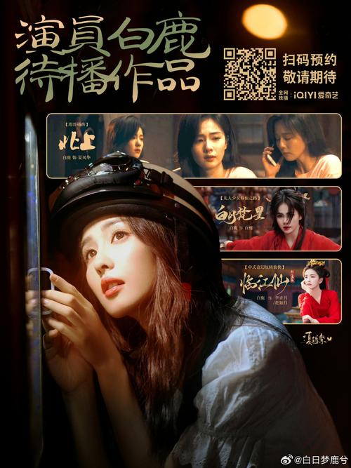福利视频下载app的相关介绍