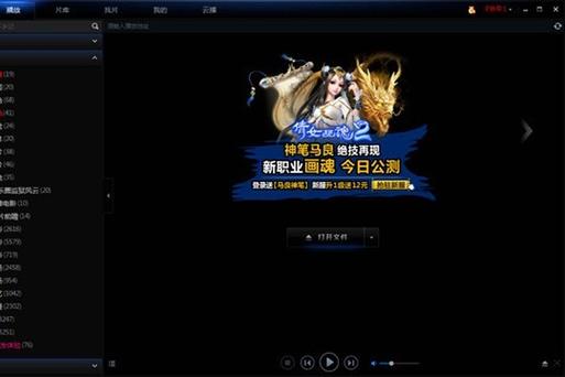 精油按摩系列的相关介绍