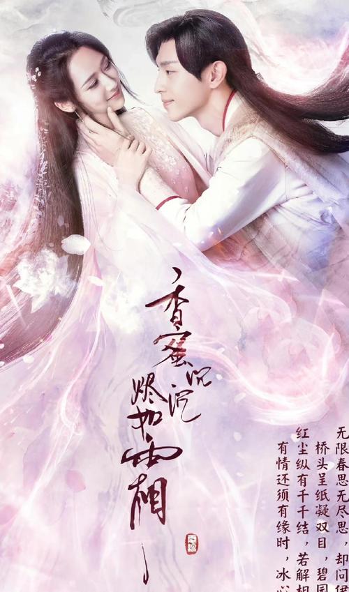 黄色按摩伦理的相关介绍