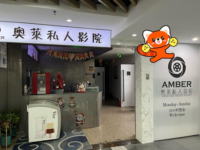 色婷婷久久av久久的相关介绍