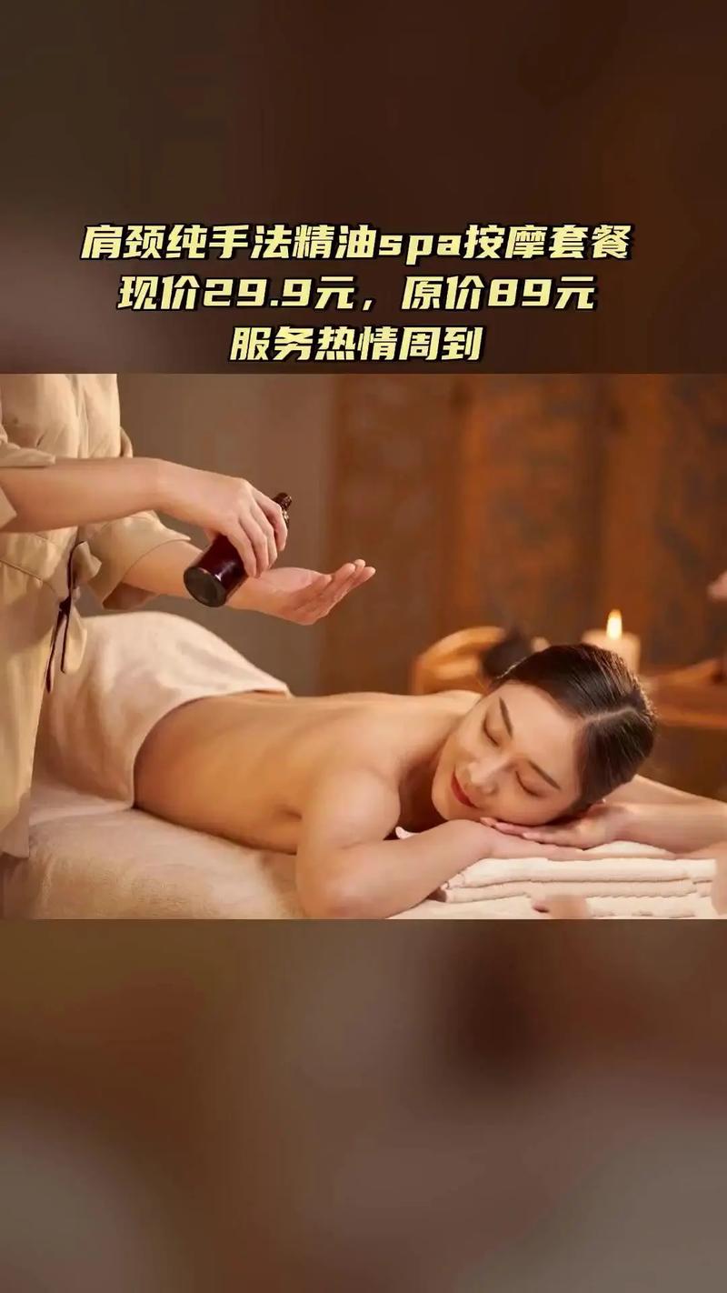 轻轻影院的相关介绍