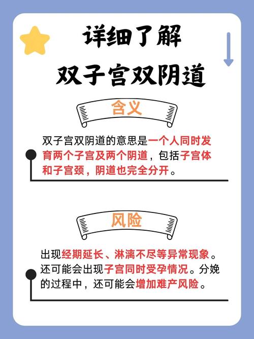 色吊丝av中文字幕的相关介绍