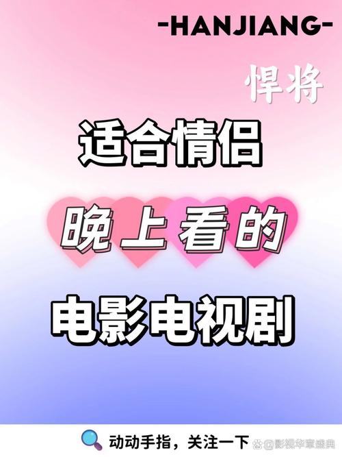 操美女老师逼的相关介绍