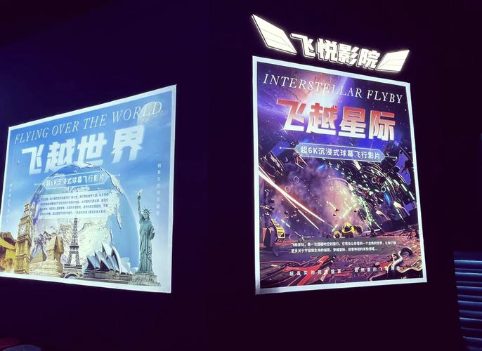 无套内射欧美一区二区的相关介绍