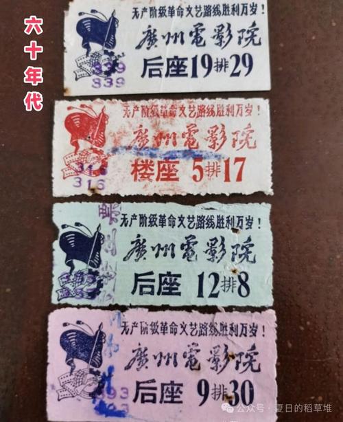 神马限制老子影院的相关介绍