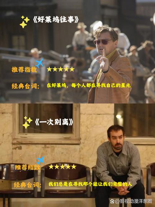 动漫美女被插到底的相关介绍