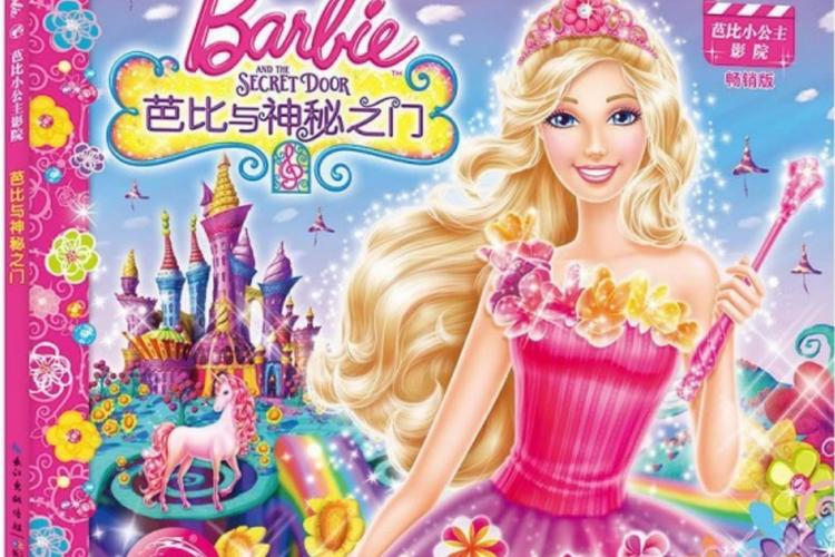 91人人妻操的相关介绍