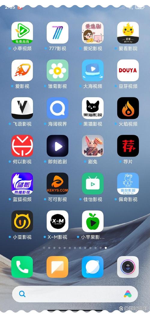 久久国产精品99久的相关介绍