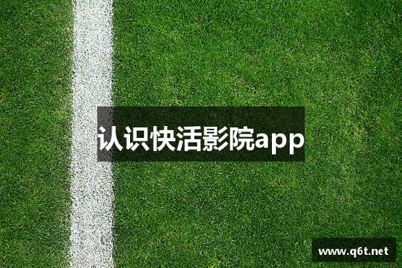 懂色av懂的av粉嫩av的相关介绍