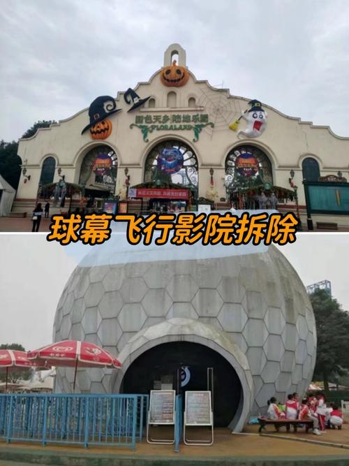 胜利电影院的相关介绍