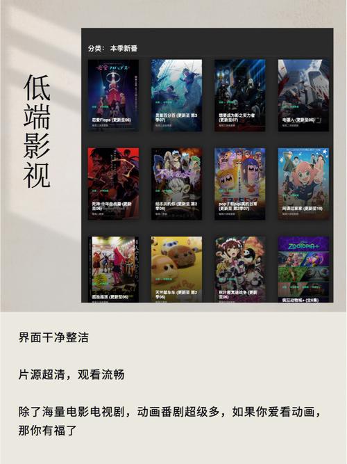 少妇人妻啪啪的相关介绍