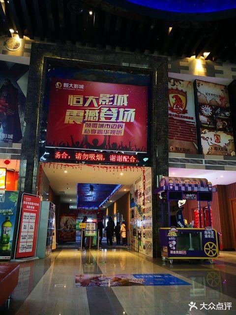 久久av男人天堂的相关介绍