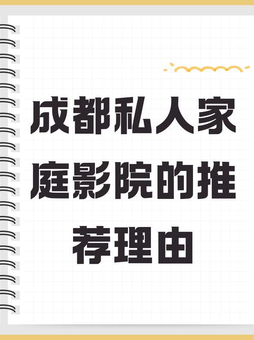 强暴巨乳的相关介绍