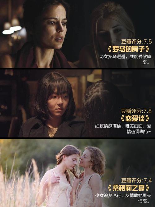 东京女大学生精油按摩 | 东京学生按摩体验 | 女大学生高性价比精油SPA推荐