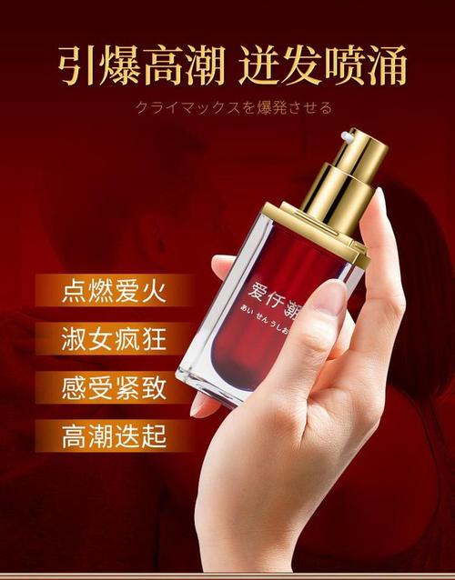 星空影院的相关介绍