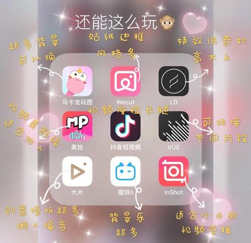 标题：久久国产精品精品国产色婷婷高清在线观看 - 精选国产影视资源、高清画质体验、每日更新热门内容