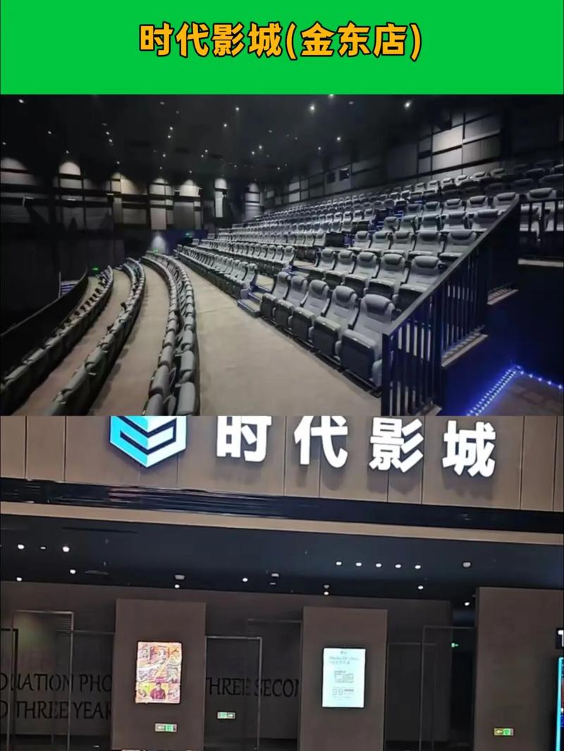 女老师被我操的相关介绍