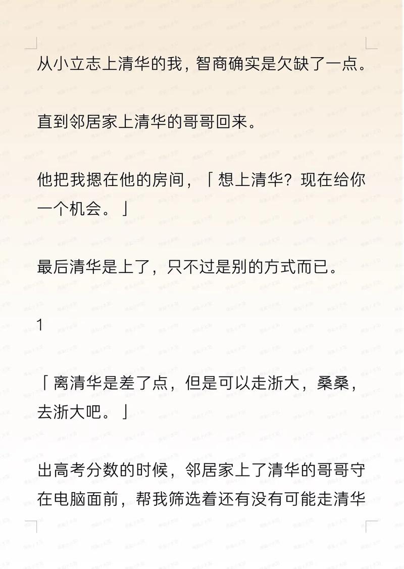 东宫电影院的相关介绍