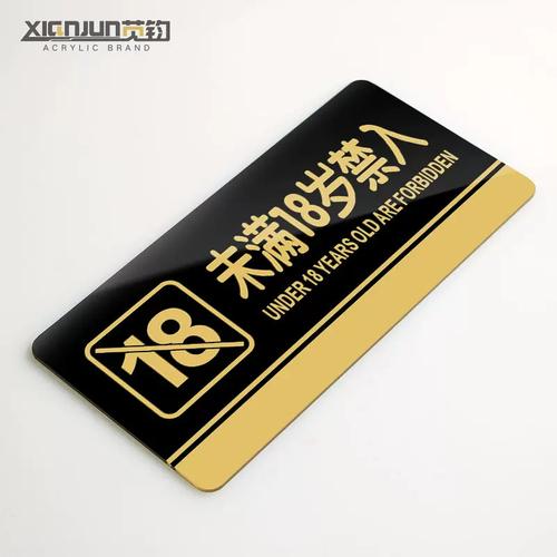 私人别墅影院的相关介绍