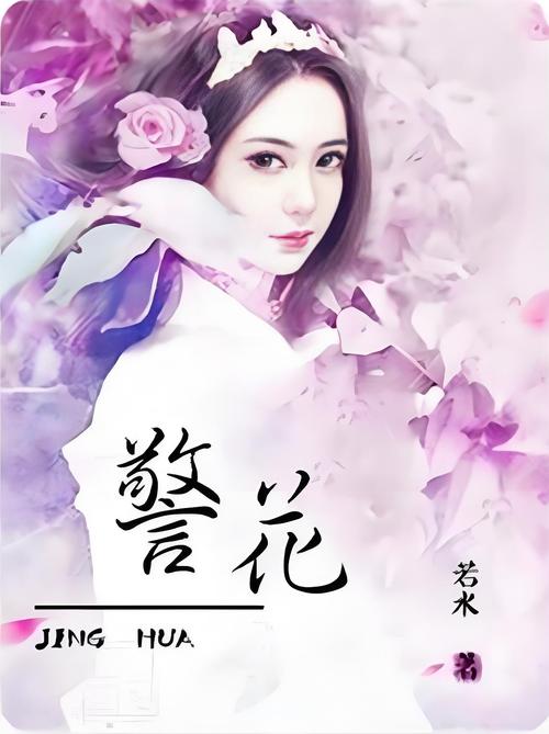 99久久久精品久久久的相关介绍
