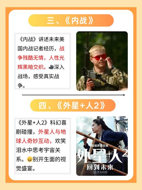 www.看毛片.cn的相关介绍