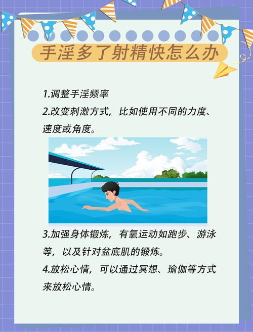 操小逼白浆的相关介绍