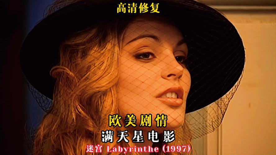yy4080影视觉影院青苹的相关介绍