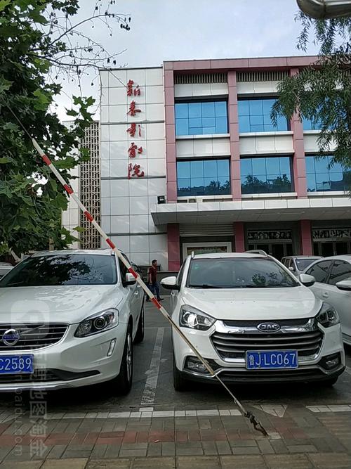 av白丝在线观看的相关介绍