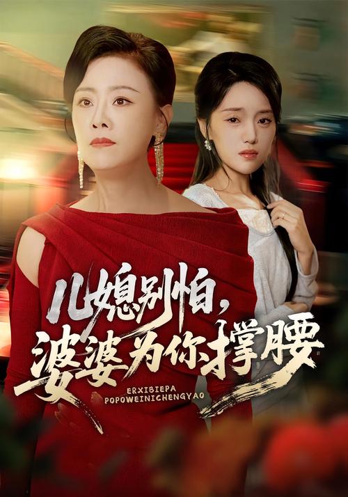 大学生美女高潮毛片的相关介绍