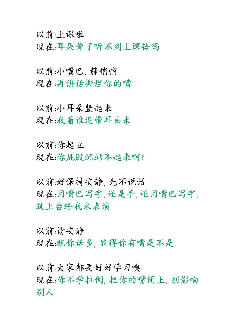 一边摸一边爽的相关介绍