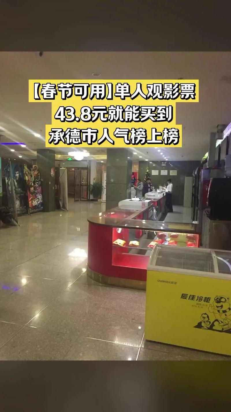 色啪国产精品的相关介绍