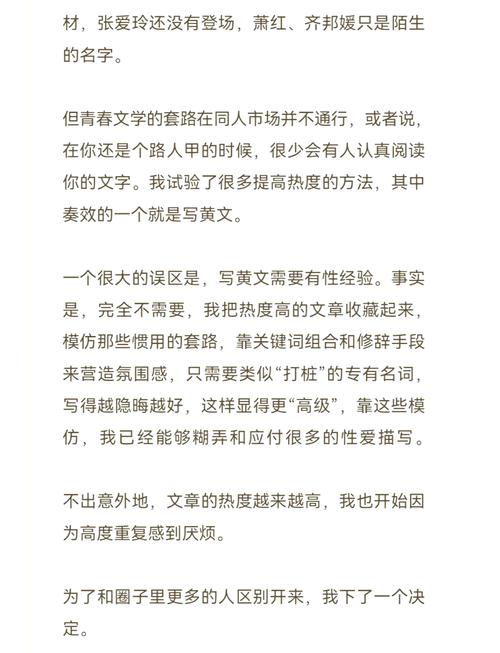 真实中出露脸搭讪人妻的相关介绍